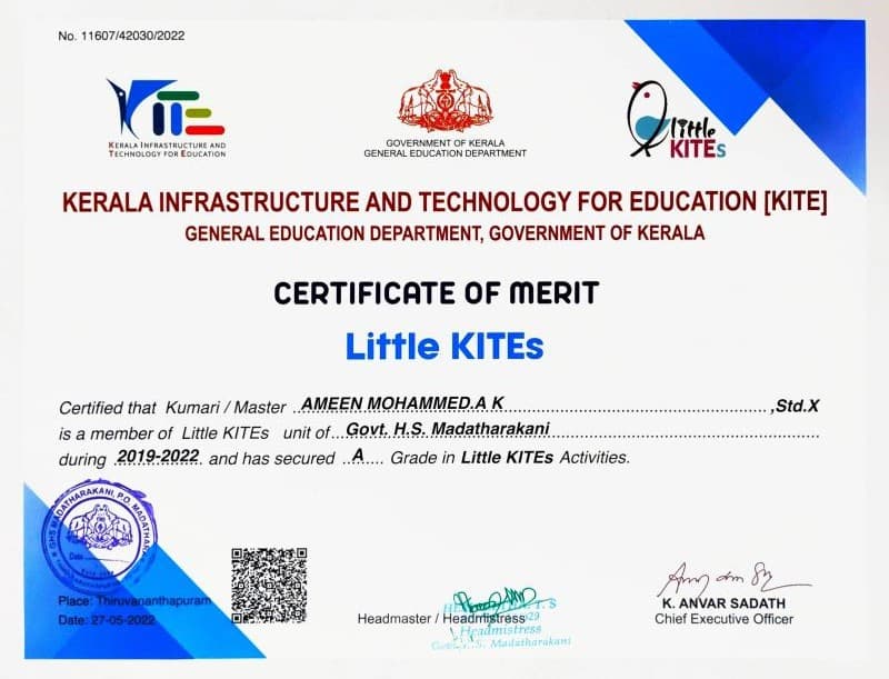 Certificate of Merit – Little KITES